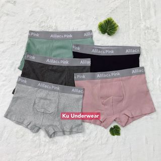 Boxer Quần Lót Nam Alilac