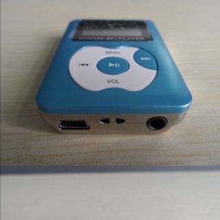 Máy nghe nhạc MP3