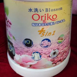 Nước Giặt Oriko 3800 ml