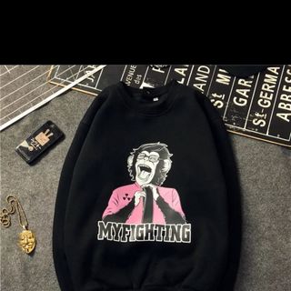 ÁO SWEATER CỔ TRÒN hình Khỉ cười