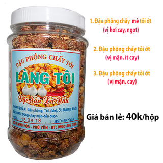 ĐẬU PHỘNG RANG TỎI ỚT LÀNG TÔI 250GR giá sỉ