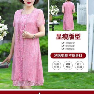 Đầm kiểu kèm khoác ngoài nhập quảng châu