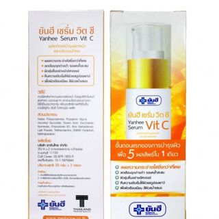 YANHEE SERUM VIT C - 20gram