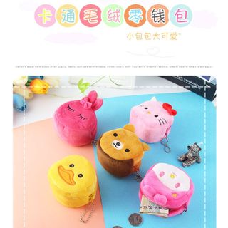 Ví tiền Mini hình thú siêu cute giá sỉ