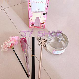 TINH DẦU KHUẾCH TÁN THƠM PHÒNG COCOD’OR HÀN QUỐC