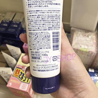 Sữa rửa mặt Hatomugi Cleansing And Facial Washing 130g Nhật Bản