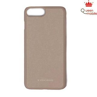 Ốp lưng tucano iphone 7 plus IPH75FIE-GL Gold giá sỉ