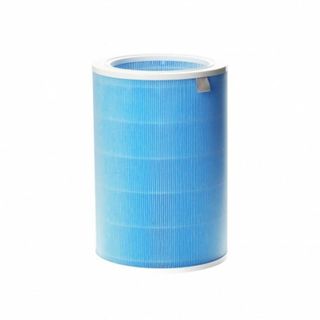 Bộ lọc không khí Xiaomi AIR PURIFIER 2 giá sỉ