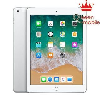 iPad Gen 6 WiFi 4G 32GB Silver MR702- 2018 - 32GB giá sỉ