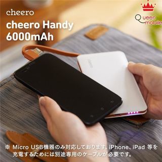 Pin sạc dự phòng Nhật Bản bền đẹp cheero Handy CHE-053 6000mAh giá sỉ