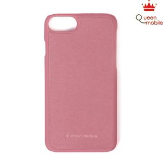 Ốp lưng Tucano iphone 7 Filo IPH74FIE-PK Pink giá sỉ