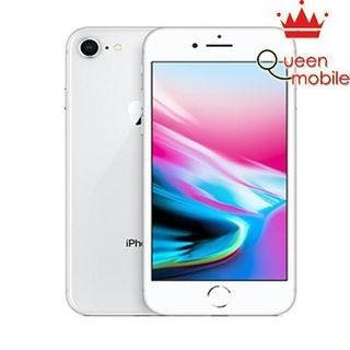 iPhone 8 64GB Silver - 64GB giá sỉ