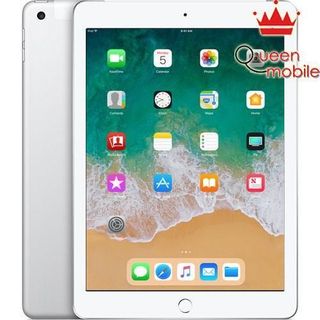 iPad Pro 129 Wi-Fi Cellular 64GB Silver- New 2017 - 64GB giá sỉ
