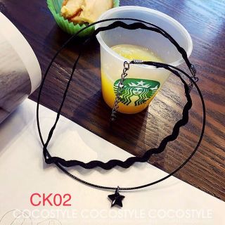 Ôm Lô 50 Chocker Sao May Mắn