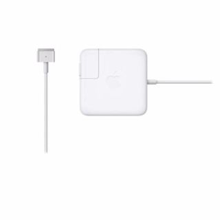 Sạc 85W Magsafe 2 MC506B/B - Trắng giá sỉ