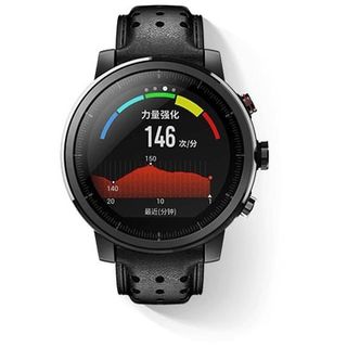 Đồng hồ thể thao thông minh Amazfit Smartwatch 2 giá sỉ