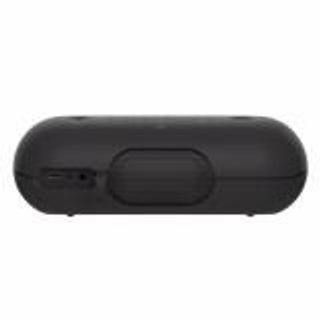 Loa Bluetooth Sony SRS XB20 Đen - Đen