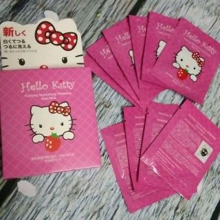 mặt nạ bùn hello