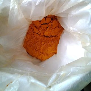 Tinh bột nghệ nguyên chất