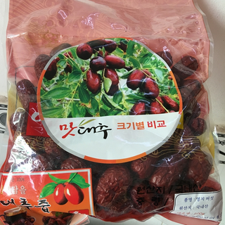 Táo Khô Hàn Quốc