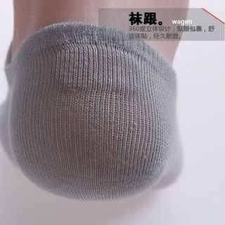 Tất nam lưới sợi tre Nhật Bản