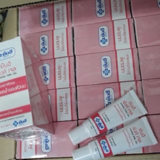 Gel thoa hồng nhũ hoa - YANHEE PINK GEL - 10gram