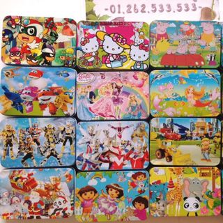Ghép hình puzzle 100 miếng - Phát triển tư duy