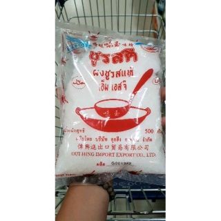 bột ngọt Thái Lan 500gr giá sỉ