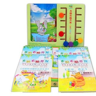 LOGICAL- Bộ đồ chơi rèn luyện tư duy logic