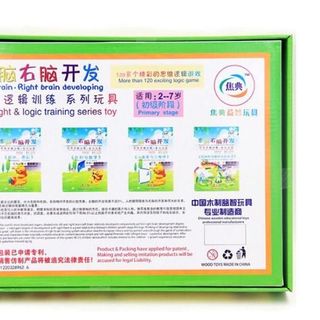 LOGICAL- Bộ đồ chơi rèn luyện tư duy logic