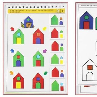 LOGICAL- Bộ đồ chơi rèn luyện tư duy logic