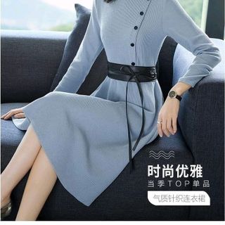 Đầm len quảng châu