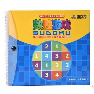 Sudoku 3 cấp độ cho bé từ 3 tuổi