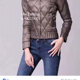áo phao lông vũ trần trám