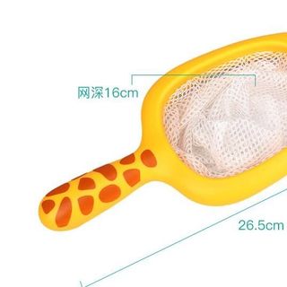 Đồ chơi nhà tắm set con Hươu