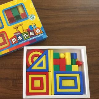 Khối ghép Cầu Vồng