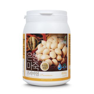 BỘT DINH DƯỠNG HẠT CÂY BẠCH QUẢ- 600g