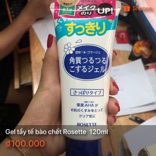 Gel tẩy tế bào chết Rosette 120ml