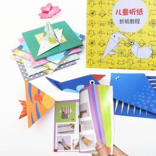 Set Giấy Gấp Origami