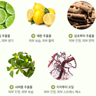 tẩy tế bào chết dạng gel