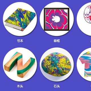 Bộ Sáng tạo màu Marbling Paint
