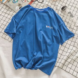 ÁO THUN IN CHỮ NHẬT TRƯỚC SAU N357