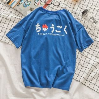 ÁO THUN IN CHỮ NHẬT TRƯỚC SAU N357