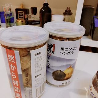 Tỏi Đen Một Nhánh Nhật Bản
