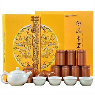 Trà Đại Hồng Bào