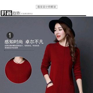 ÁO LEN FORM DÀI PHỐI TÚI