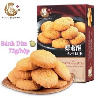 Bánh ngọt nhiều vị Dừa-Dứa-Hợp Đào-Hạnh Nhân