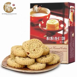 Bánh ngọt nhiều vị Dừa-Dứa-Hợp Đào-Hạnh Nhân