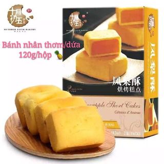 Bánh ngọt nhiều vị Dừa-Dứa-Hợp Đào-Hạnh Nhân