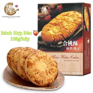 Bánh ngọt nhiều vị Dừa-Dứa-Hợp Đào-Hạnh Nhân